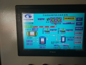 沂南昌益食品制冷机房监控系统