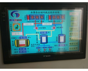 仙桃沂南永强食品制冷机房监控系统