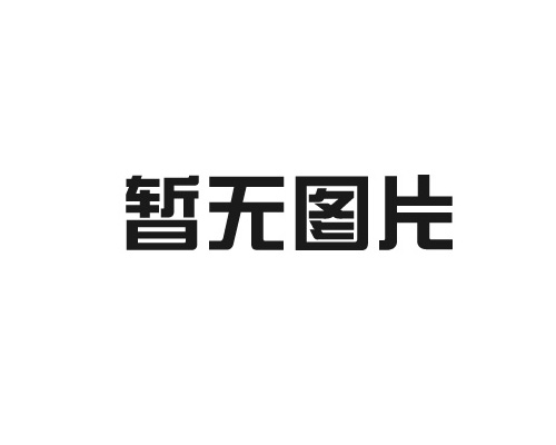 压力温度报警系统